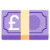 💷